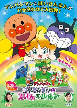 国产精品免费区二区三区观看
